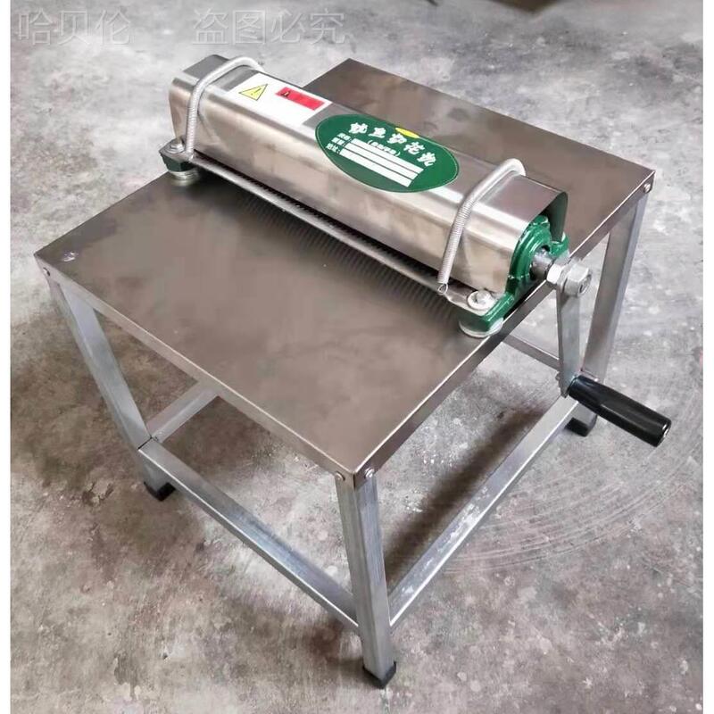 Manual Cutting Equipment for Squid and Blackfish, Rocket Tail Cuttlefish