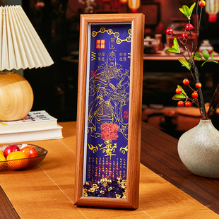 �P�ۏR��ؔ������ؔ�[�����^�R�����Ą���̨ɽͬ���P��������