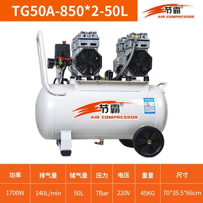 Painting, Woodworking, Dental, and Inflating — Hava kompressorları - tg50a-850-2-50l