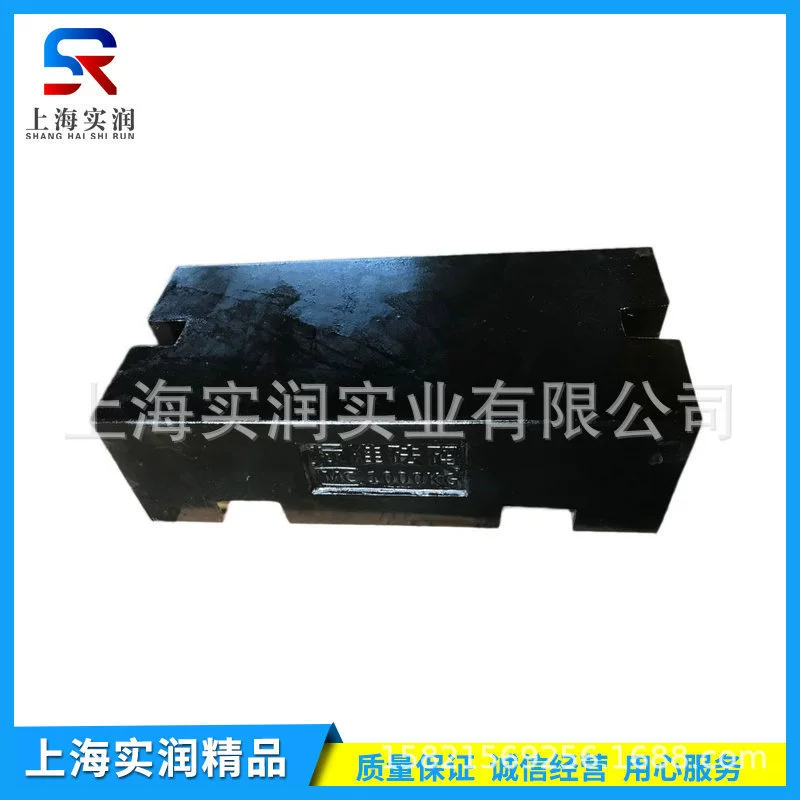 Чугунный вес 1 тонна, класс М1, производитель, промышленный вес 1 тонна, номинальное значение 1000 кг, плоский тип, замок круглый