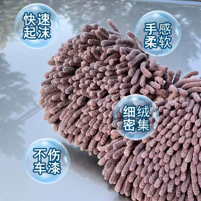 Car cleaning tools for Dust Removal, Soft Bristle Brush