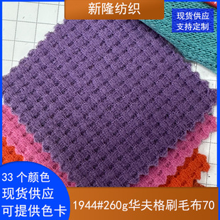 260���A���ˢë��T�����b�����l���ִ����eѝ��������ᘿ���