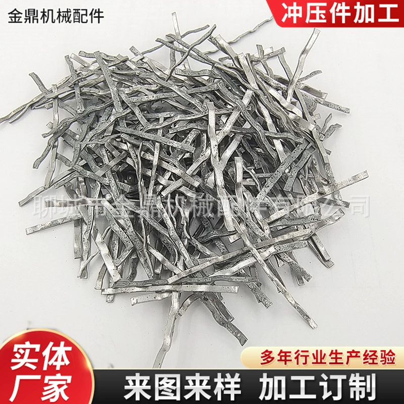 Стальные волокна со слабой электрической крышкой люка фрезерование волнистых стальных волокон из волокнистой проволоки из бетонных стальных слитков