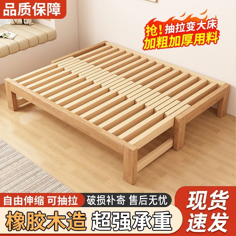 Rubber Wood Sofa Bed Retractable Tatami Bed Home Single Bed Small Apartment Living Room Solid Wood Bed Pull-Out Retractable Bed