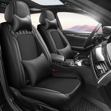全包皮冰丝汽车座垫四季通用五座全包围透气夏车座垫座椅套女士