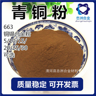 �S�����l���~��663 �a���~ ұ��Ͻ�� ���Ⱥ� �|������ �r�����