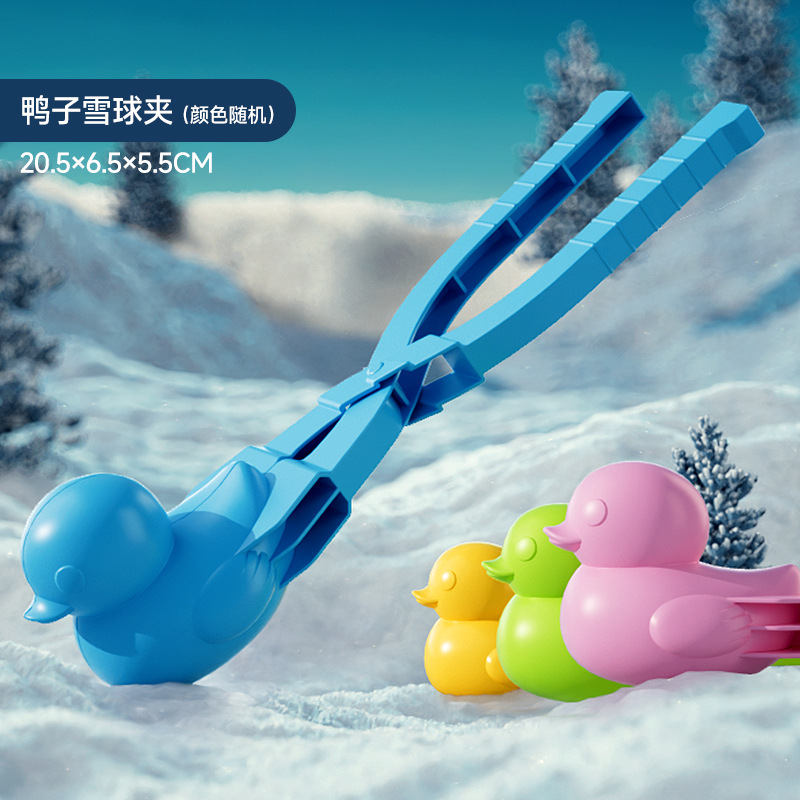 Cañones de bola de nieve de tiburón transfronterizos lanzadores de bolas de nieve para niños jugando bolas de nieve al aire libre juego de juguetes de artefactos de nieve image 13