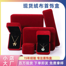 �Ƽtɫ�q����� ��錦���ָ���� ���C����������Ʒ�ռ{��