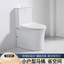 �̿�54CM��С�����մɽ�ˮ���ˮ�޴���Ͱ�Ŀ׳������������� 912