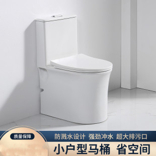 �̿�54CM�LС�����մɹ�ˮ���Mˮ�o���RͰ�Ŀ׳����B�w������ 912