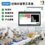 数量批量xts01混料