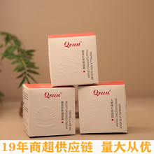 坙100g˪˅SE˪aˮ杙owﶬowl