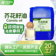 �������㳧�ҹ�Ӧ�滨����ֲ����ѹե��֧�ַ�װ�ɹ�������滨��