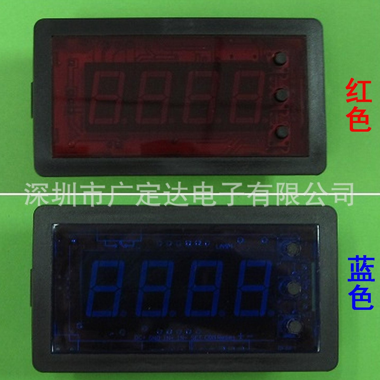 0-9999秒LED数字计时器,电子定时器，带蜂鸣器报警