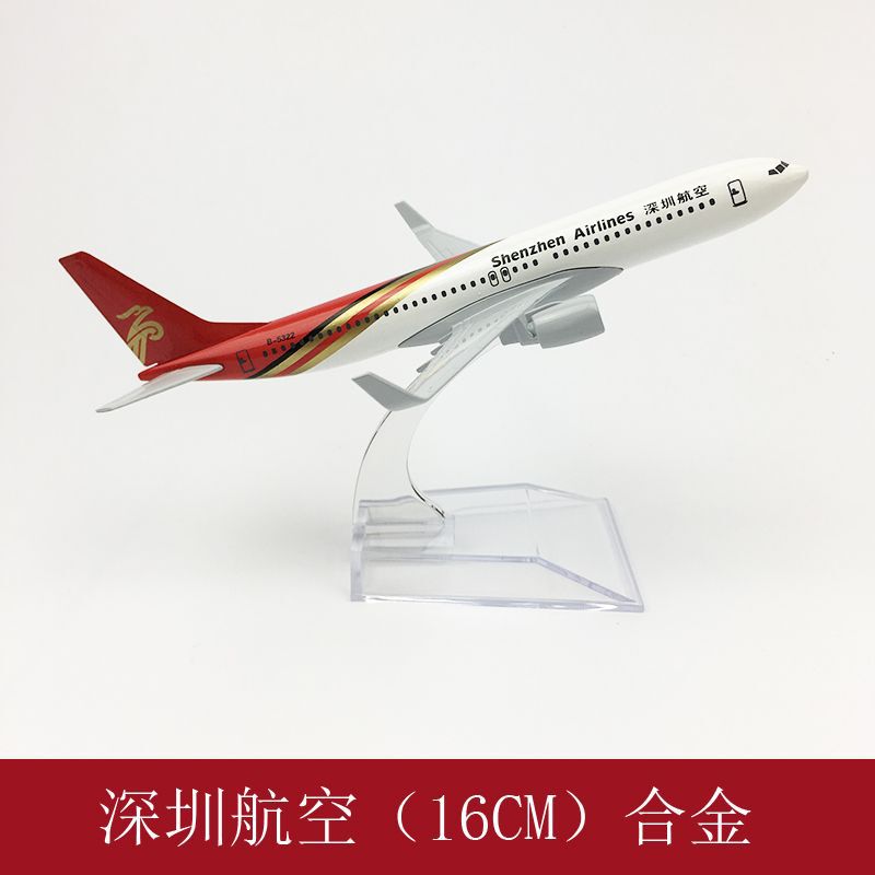 16cm Alloy Artificial Aircraft Model Toy A320 Sichuan Airlines China Southern Airlines A380 China Air China Boeing B747