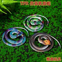 (Cross-border trading), realistic creative glasses from soft rubber, toy, creative trick