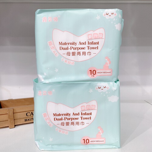 Xinbeiyuan extended length maternal and infant dual-use napkins, 10-piece postpartum sanitary napkins for postpartum women and confinement, maternity care pads