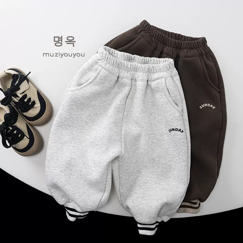 童装儿童加绒一体绒卫裤冬季新款男童厚裤子女童韩版休闲外穿裤