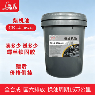 ·��CK-4ȫ�ϳɲ�C�͇����ؿ��l�әC�ļ�ͨ�Ý�����ʡ�̓��e̼