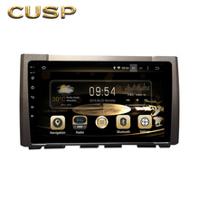 跨境9寸适用于坦途2014- 车载导航仪一体机安卓大屏手机投屏互联