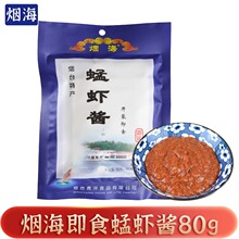 �r�u���r�u80g��̨�خa���r�u�����r�u���rպ�u�_����ʳ�������l