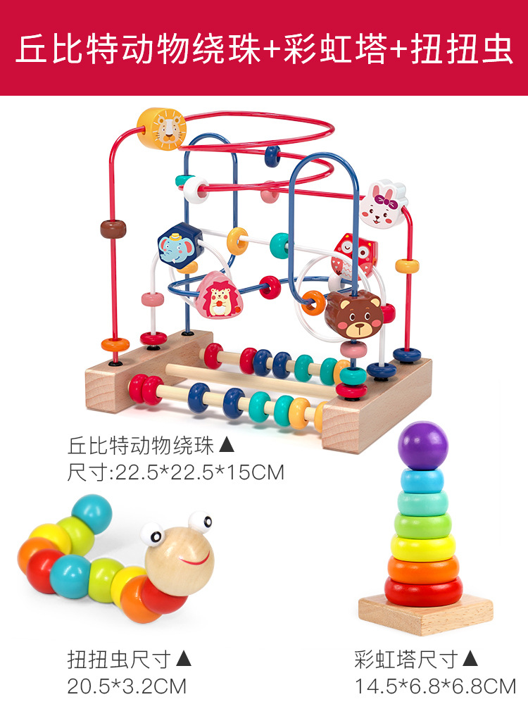 Juguetes para bebés y niños alrededor de los bloques de construcción con cuentas y tocando el piano durante más de 6 meses 8 9 bebés de 0 a 2 años Puzzle de educación temprana Montessori