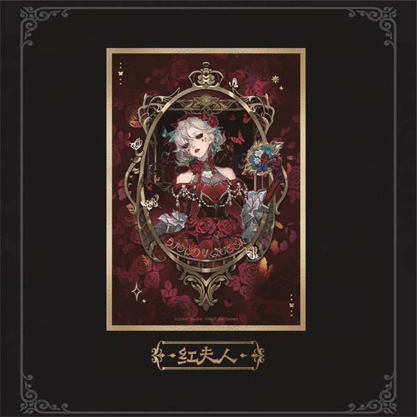 Identity V "Specimen Gallery" series acrylic stand acrylic paper