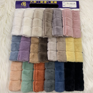 800G��ë��l���� �U�շ��� ��ë���ϸ��� ������ Ů�b��������