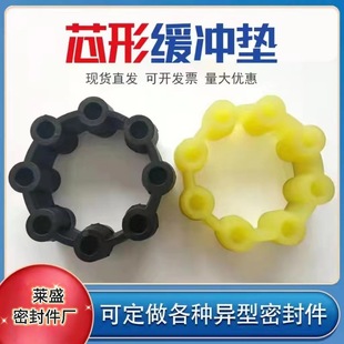 Sҹ۰  MH z÷|  _| CC͏Կ