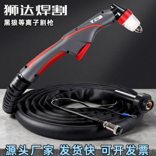 ��Ʒ����P80���x�Ӹ�иLGK100A���x�����Ï������ԭ�S����