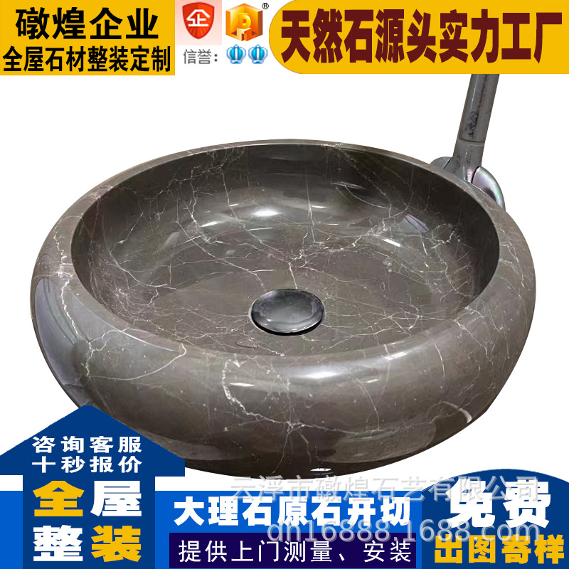 Jade con incrustaciones de oro 43 * 43 * 13