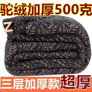 �������q��ѝ��Ů�����ӽq��ůѝ�������ӼӺ����̌����е���