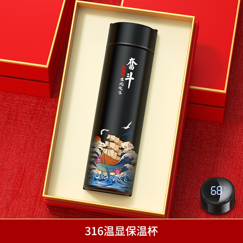 Set de regalo empresarial, práctico para clientes y empleados, recuerdos para reuniones anuales, tazas térmicas personalizadas con el año del caballo, recuerdos culturales y creativos.