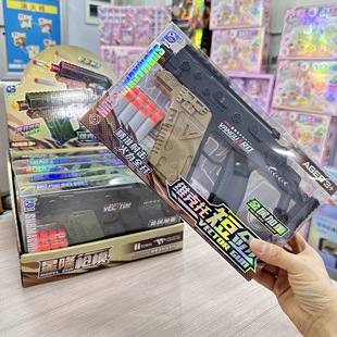 ���ض̄�ܛ���֘��к�����Α�e�փ��Q��ͯС����o����Ӗ���C��