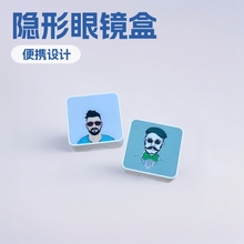 �[�����R����ͫ�����o���б�y�ռ{�и߼��к��s�p���H���p��