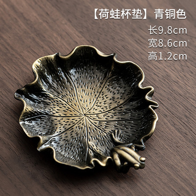 Transfronterizo fábrica directa aleación posavasos taza de té aislamiento posavasos hoja residual posavasos Kung Fu ceremonia del té Accesorios
