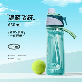 保温杯;保温壶/瓶;塑料杯