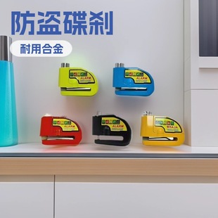 Դ�^�S�ҿɼĘ�Ʒ���_�lƱĦ��܇ �����󾯵��x�i���R����LK603