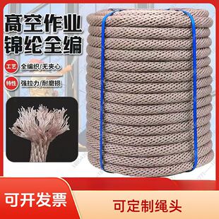 �\�]���K�߿����I��ȫ�K��ĥ�����K���������ȫ�������K���bܛ�K