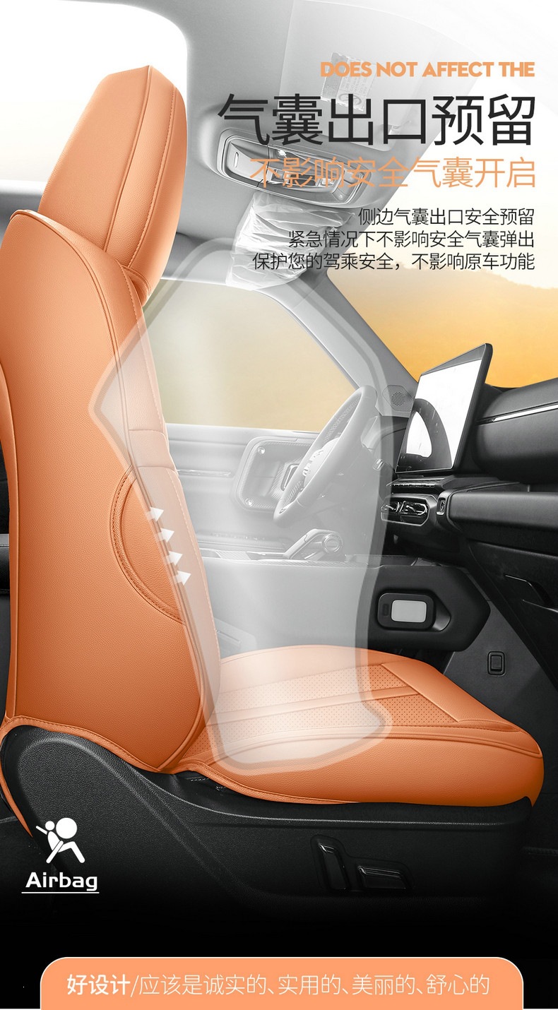 2026 Haval Menglong PLUS five-seater perforated leather breathable and wear-resistant car seat cushion full-cover specialized seat cover