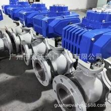 ��Ȼ��Һ����ʯ�Ͳ��͚��늄ӷ������y�Д��y WCB 2205늄����y