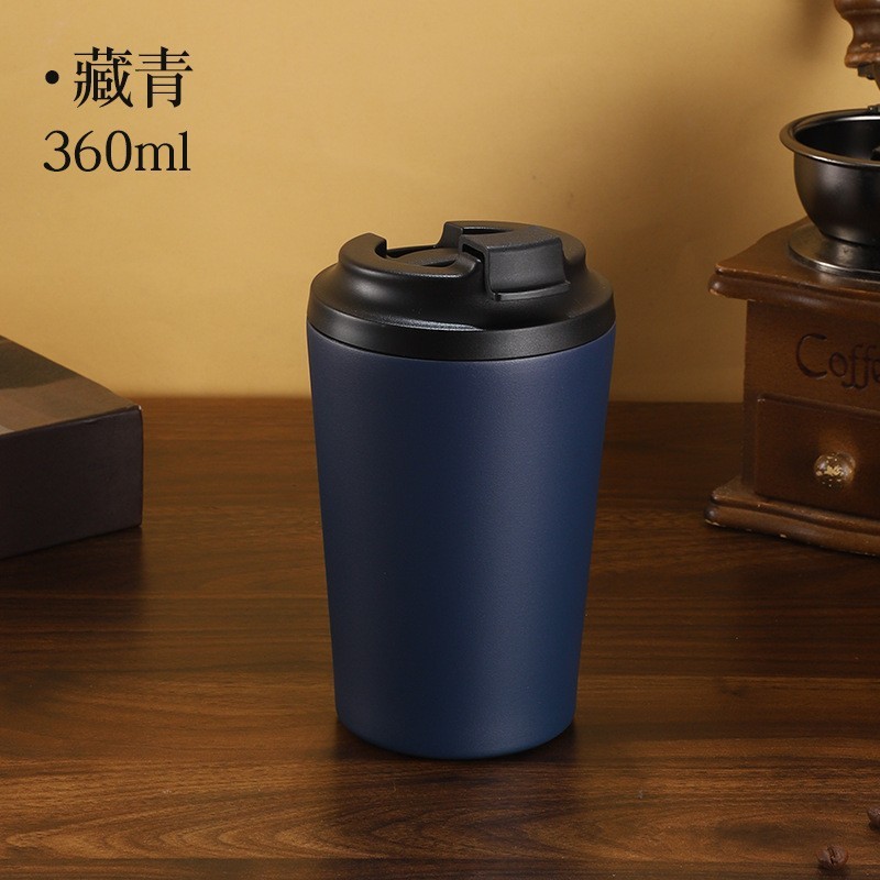 跨境爆款304不锈钢保温杯12oz简约咖啡杯带刻度牛奶杯美式随手杯|undefined