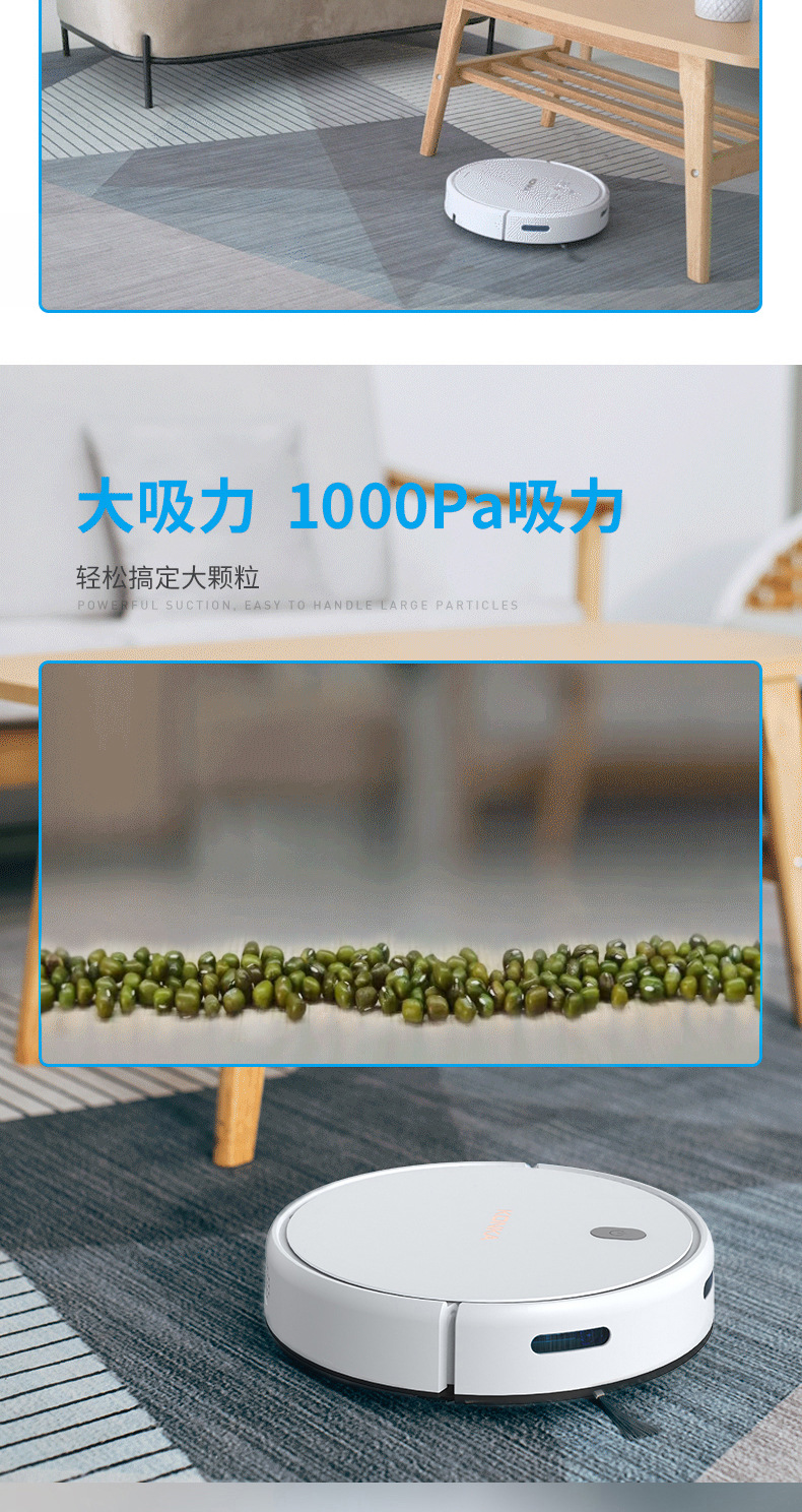 详情页 (5).jpg