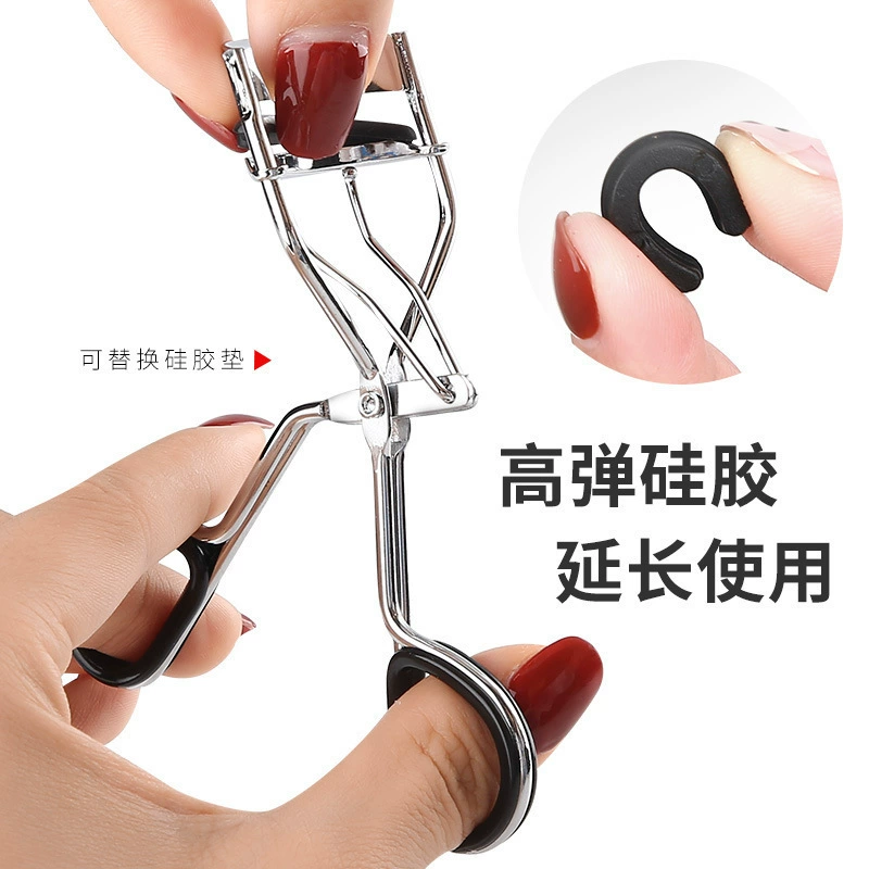 Curling eyelash curler, handheld false eyelashes, styling, for beginners