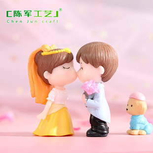 New Fantasy veil couple micro landscape desktop DIY crystal ball accessories romantic wedding couple small ornaments