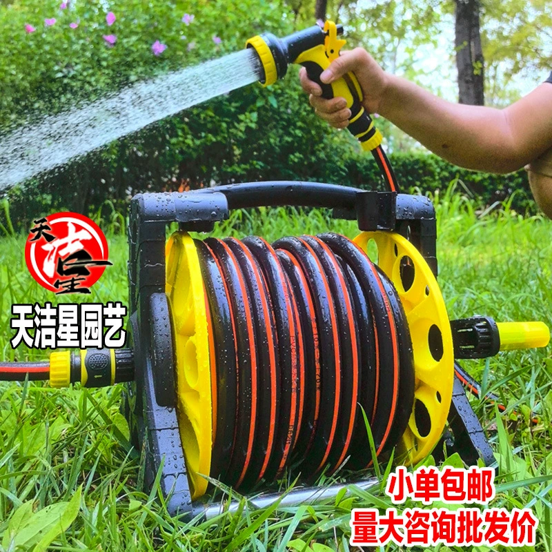 Автоматический катушечный держатель для шланга Tianjixing для полива растений и мытья автомобилей, стойка для хранения шланга, тележка для полива.