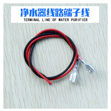 ��/�tɫ��ˮ�����늴��y�往 �ߵ͉��_�P�B�Ӿ� ͨ��6.3mm��ɾ�