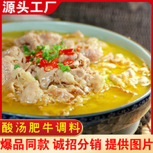 ᜫţu֭ᜫţϰ~׾~Ƭ{ϰl