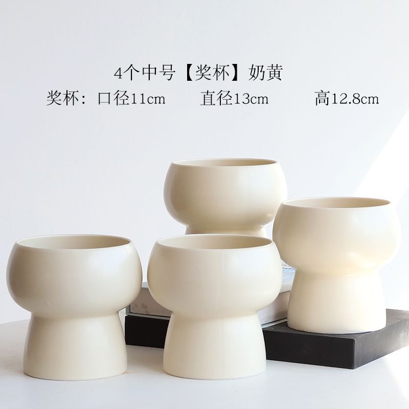 简约陶瓷花盆家用北欧ins奶油风轻奢蝴蝶兰梦香兰多肉绿植盆景盆|undefined