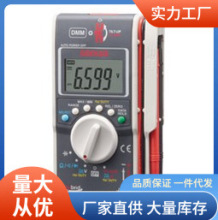 DG35a绝缘电阻测试仪100A交直流电流三和DG35a兆欧表